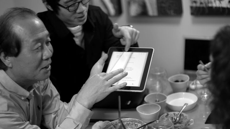 …We had quickly forgotten about the nifty conversation piece that Professor Lee had brought to dinner. I think the gadget is called an iPad!!! But, I digress…