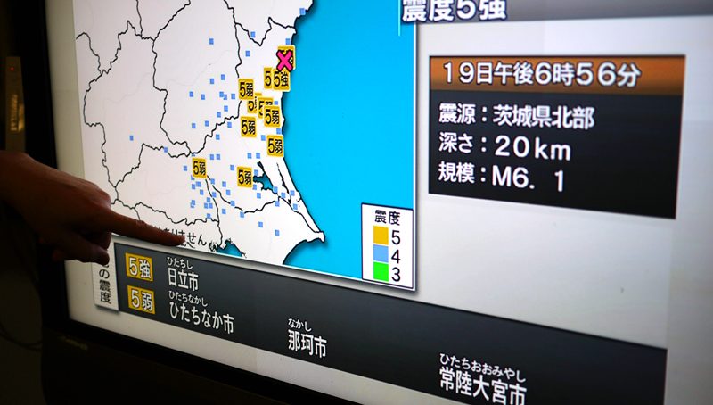 Just when we had forgotten about the reality that surrounded us, a 6.1 earthquake shook the Tada family’s 3 story poured cement home like an airplane caught in some very nasty turbulence…it really, really shook for almost 25 seconds…it scared the #@$% out of us!