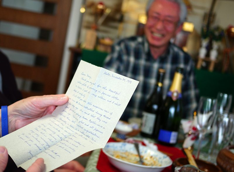 Letter from Kenichiro, November 30, 1958…commenting on her beautiful prom picture!