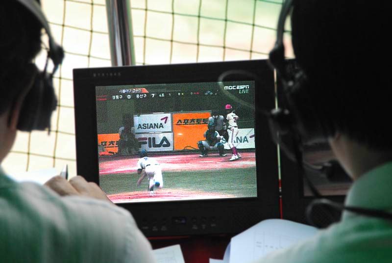 The harsh thing for Austin was that his at-bat was broadcast live on ESPN. Nothing like a little pressure…