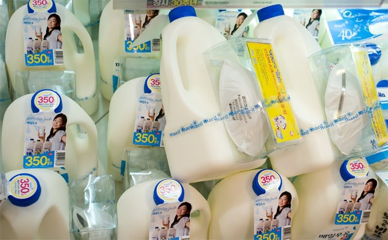 OK…milk is a bit expensive in Korea. To say the least… It works out to be about $6.50 a gallon as opposed to $3.50 in the US.