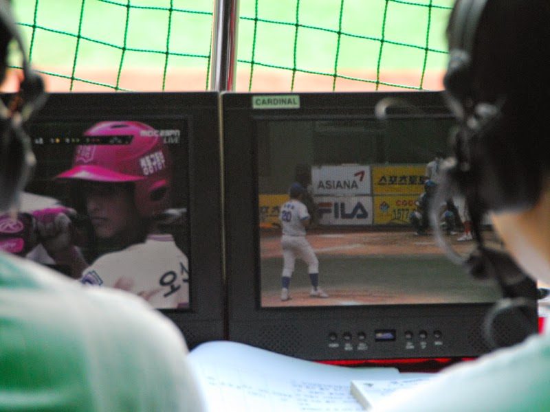 ESPN broadcast of the national championships in 2008.