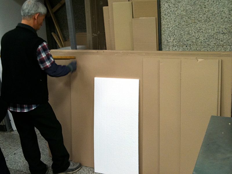 Hmmm…how big to make it?