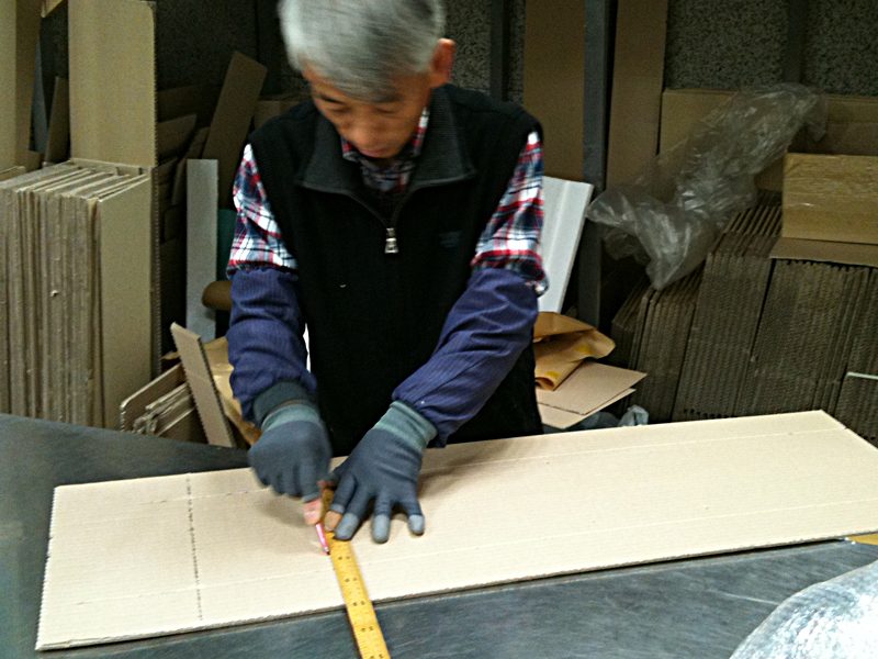 Measure twice…Cut once.