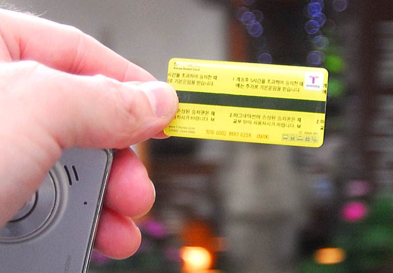 This just adds a bit of personalization to your cell phone. It’s a bit more functional than a Hello Kitty Fruit Phone accessory strapped to your phone…argh!