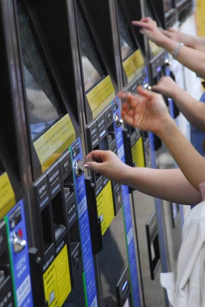 So avoid the lines at the new vending machines…especially when you are in a hurry and get one of these little gadgets.