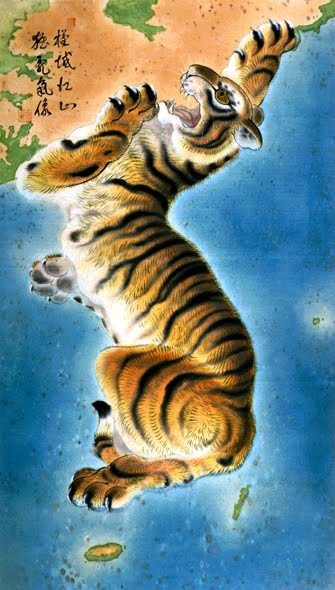 The Tiger’s Back.